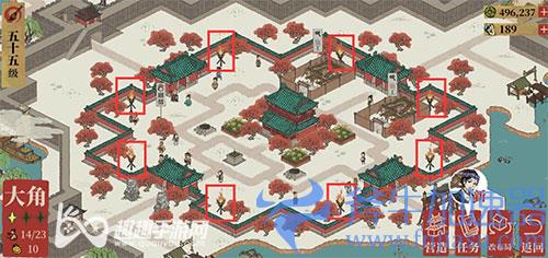 江南百景图大角攻略02