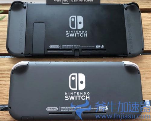 switch和switch lite区别对比图03