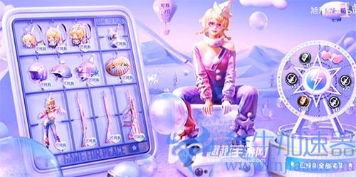 和平精英炫光梦工厂全部抽完多少钱01