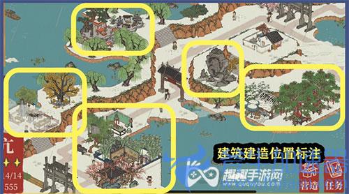 江南百景图亢攻略