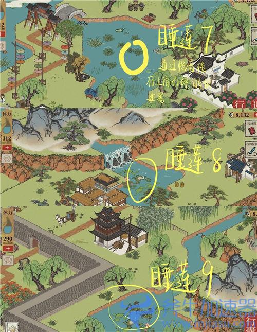 江南百景图长恨歌睡莲位置