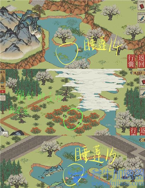 江南百景图长恨歌睡莲位置