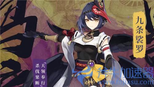 原神九条裟罗强度怎么样 0命值得培养吗