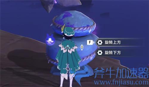 原神清籁逐雷记其三封印镇石攻略 旋转上下顺序一览