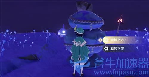 原神清籁逐雷记其四怎么过 封印镇石旋转顺序解密攻略