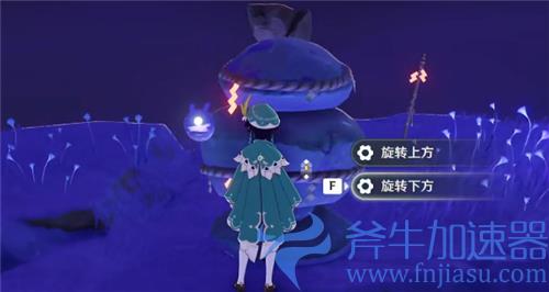 原神清籁逐雷记其四怎么过 封印镇石旋转顺序解密攻略