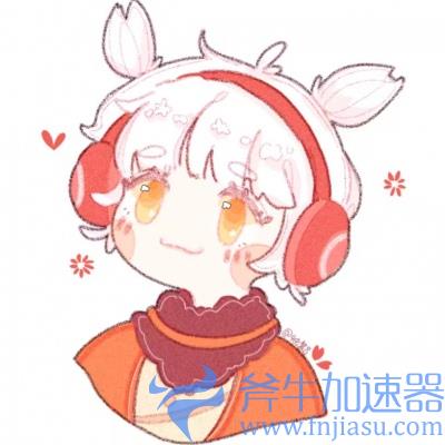 光遇人物头像04