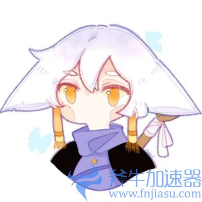 光遇人物头像05