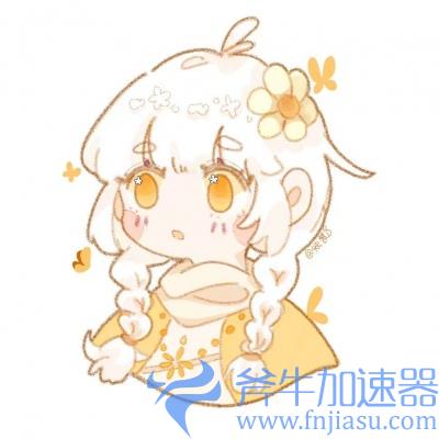 光遇人物头像06