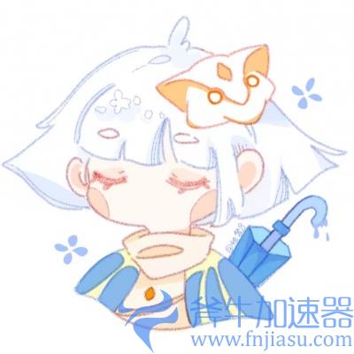 光遇人物头像08