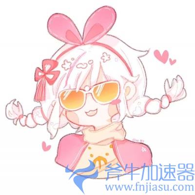 光遇人物头像09