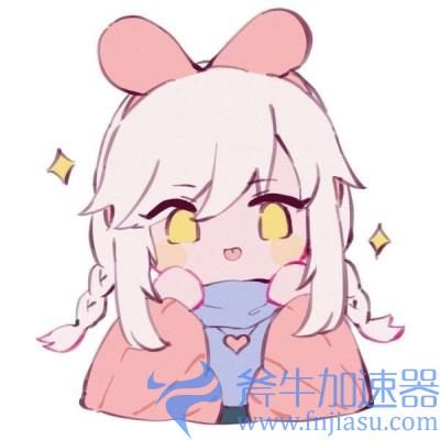 光遇人物头像11