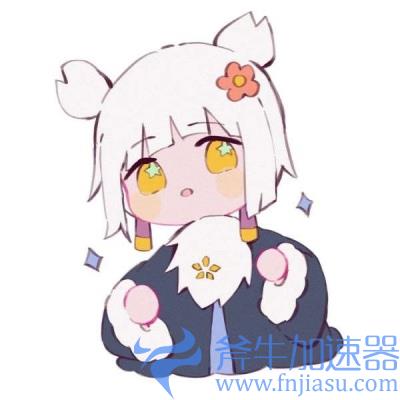 光遇人物头像13