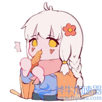 光遇人物头像15