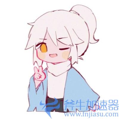 光遇人物头像17