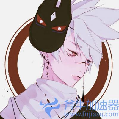光遇人物头像20
