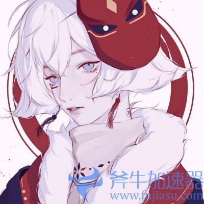光遇人物头像23