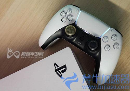 PS5手柄漂移怎么解决02