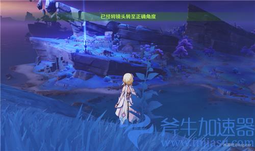 原神清籁旧忆拍照地点在哪 4张记录画片拍摄位置介绍