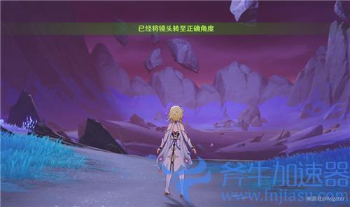 原神清籁旧忆拍照地点在哪 4张记录画片拍摄位置介绍