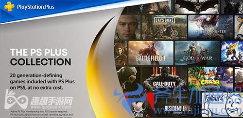 ps5送的20个游戏哪个好玩