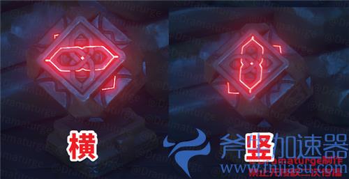 原神天云峠地下迷宫怎么走 湖底解密路线图