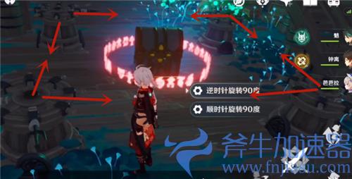 原神清籁岛船解密攻略 罗盘旋转踩地格顺序