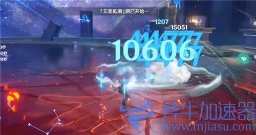 原神埃洛伊值得培养吗 角色强度分析