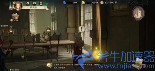 哈利波特魔法觉醒拼图第一天线索攻略