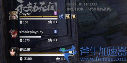 永劫无间金甲多少血 具体血量计算