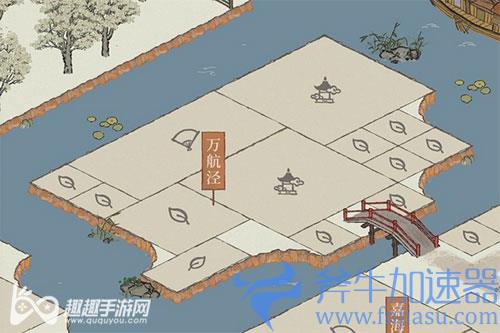 江南百景图鬼门关02