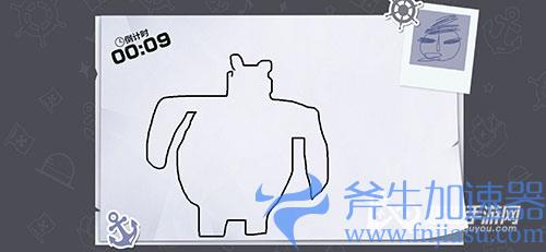 航海王热血航线大熊怎么画01