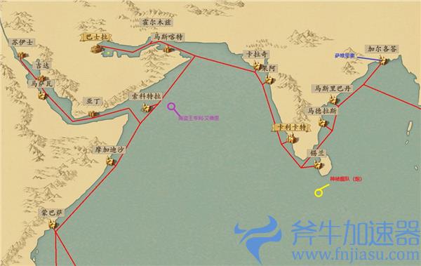 梦回大航海神秘舰队位置06