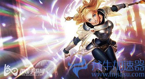 英雄联盟手游02