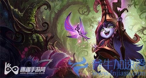 英雄联盟手游03