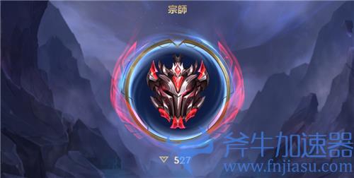 英雄联盟手游双排段位限制介绍 差距几个段位不能一起玩