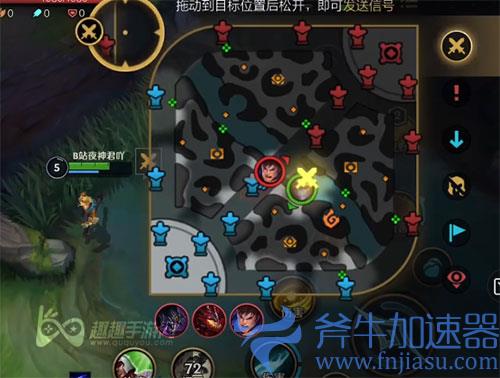 英雄联盟手游怎么在地图上发信号02