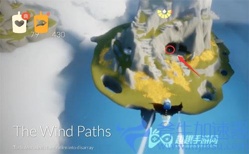 光遇飞翔季第一个任务怎么做02