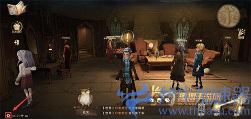 哈利波特魔法觉醒兑换码01
