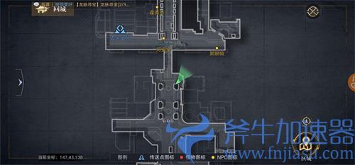 新盗墓笔记尸洞密宝怎么做 任务完成攻略