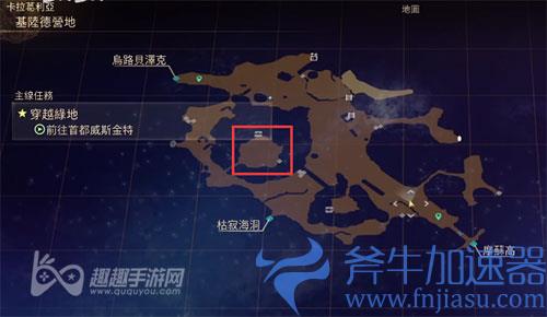 破晓传说值班室02