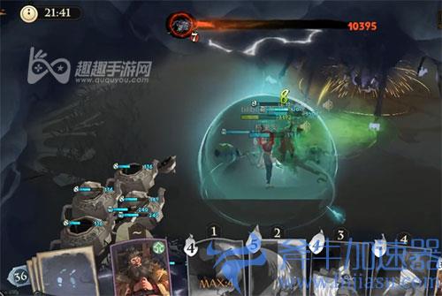 哈利波特魔法觉醒蜘蛛2怎么打04