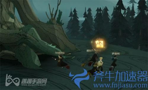 哈利波特魔法觉醒拼图寻宝第八天03