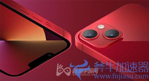 iPhone13玩和平精英能不能开到120帧02