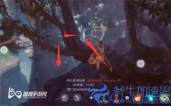 传奇4隐藏的悬崖路03