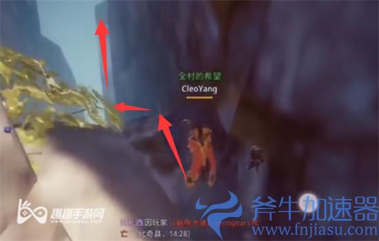 传奇4隐藏的悬崖路05