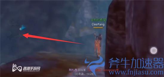 传奇4隐藏的悬崖路06