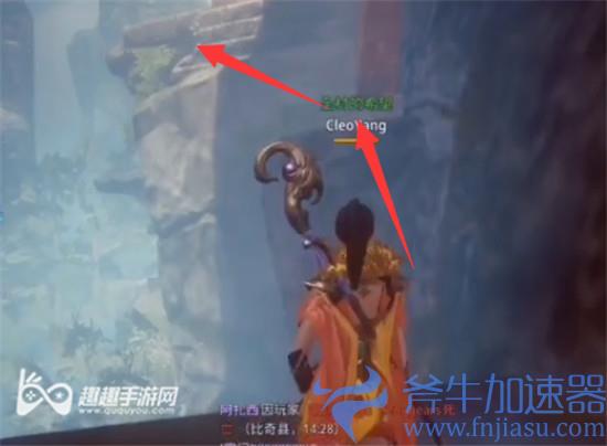 传奇4隐藏的悬崖路07