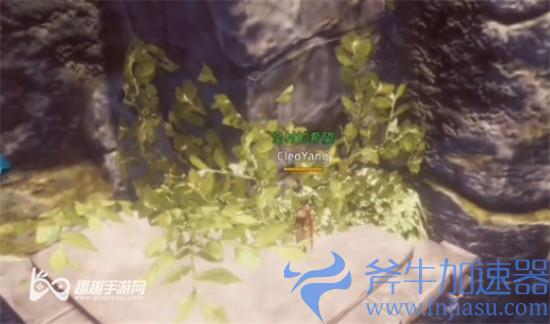 传奇4隐藏的悬崖路10