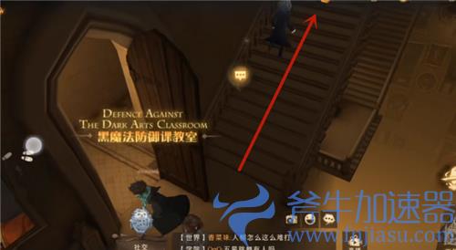 哈利波特魔法觉醒巧克力蛙第三天NPC位置图鉴